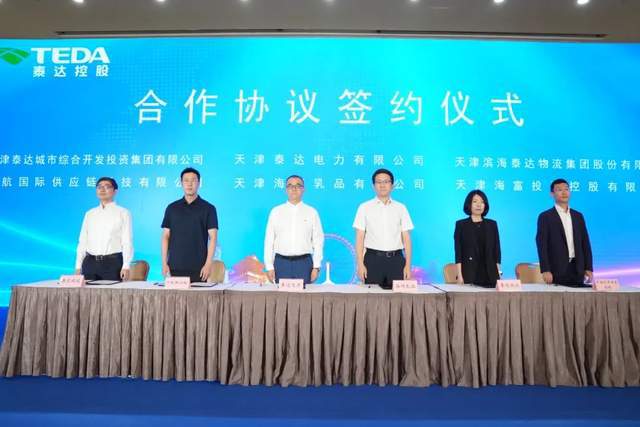 天津泰达发挥稳定，取得关键三分，终于摆脱降级区的简单介绍